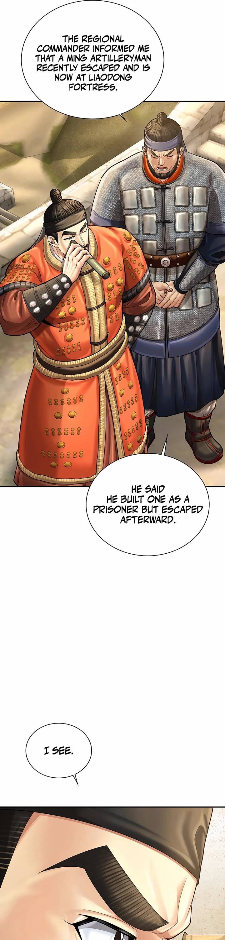 Muscle Joseon Chapter 97 page 17 - Chapter 97