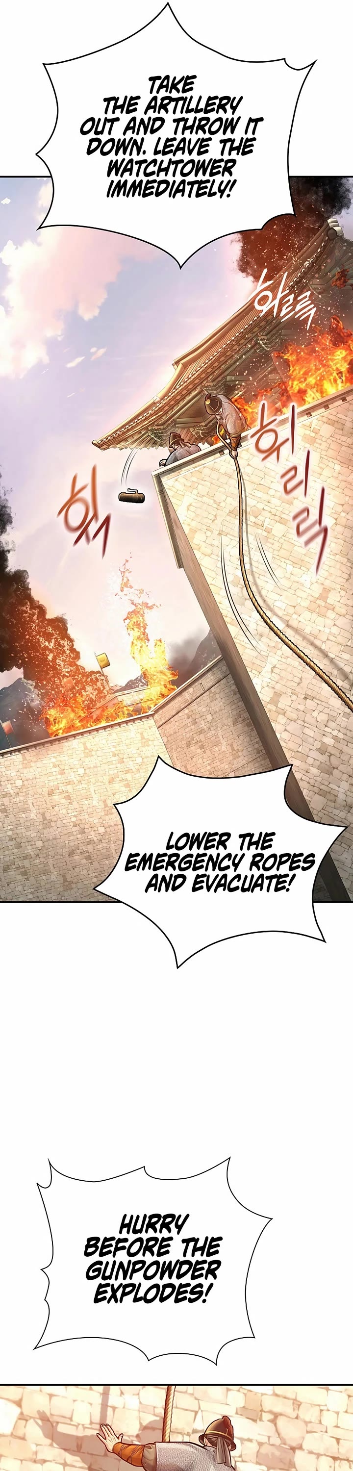 Muscle Joseon Chapter 97 page 32 - Chapter 97