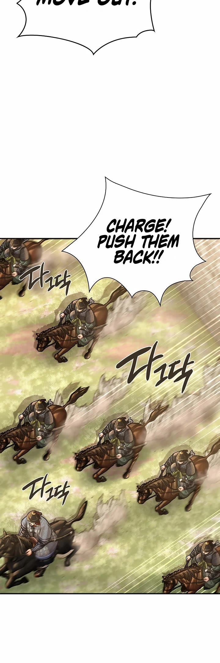 Muscle Joseon Chapter 97 page 42 - Chapter 97