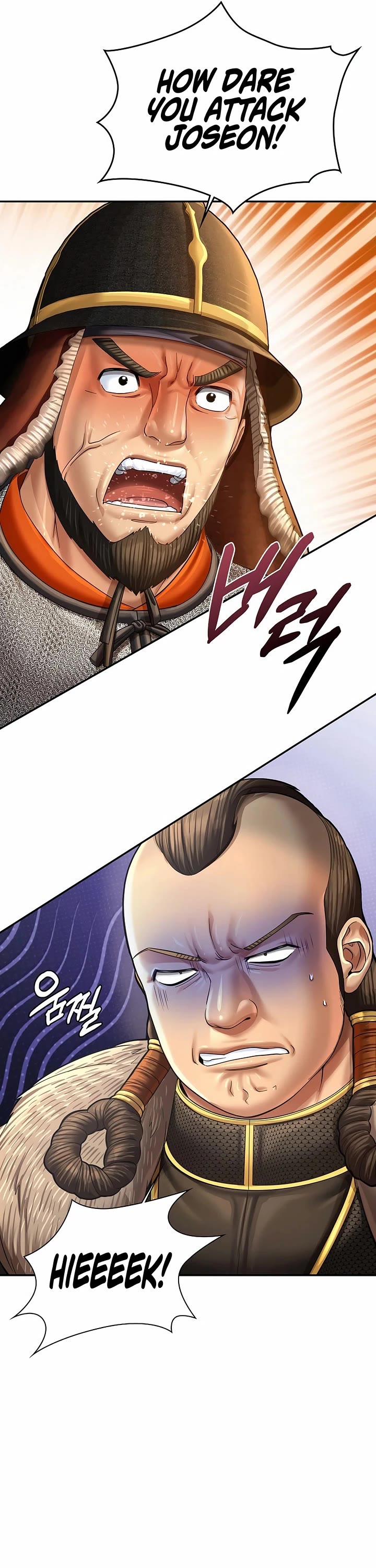 Muscle Joseon Chapter 97 page 48 - Chapter 97