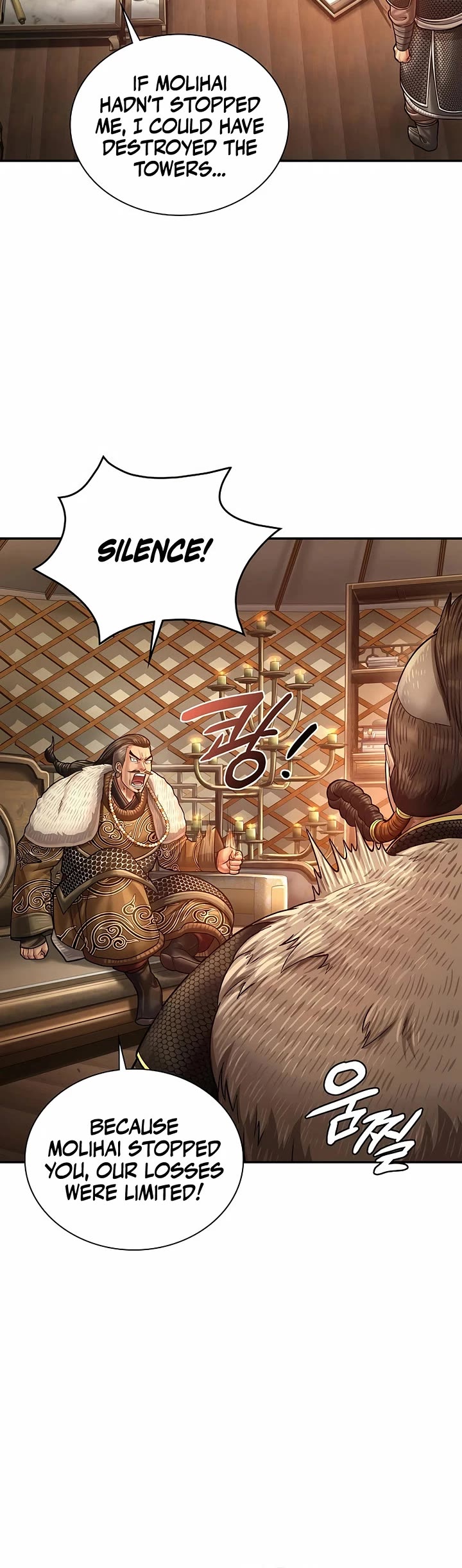 Muscle Joseon Chapter 97 page 8 - Chapter 97