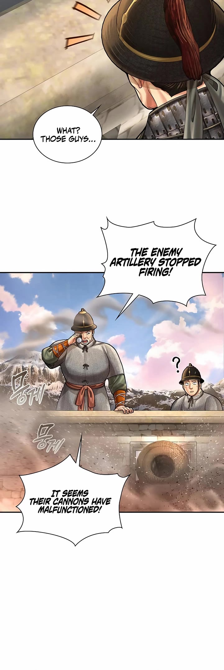 Muscle Joseon Chapter 98 page 12 - Chapter 98