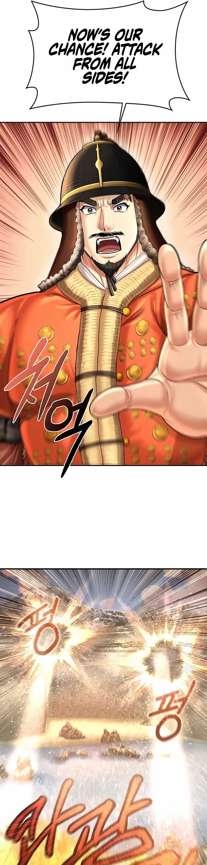 Muscle Joseon Chapter 98 page 13 - Chapter 98