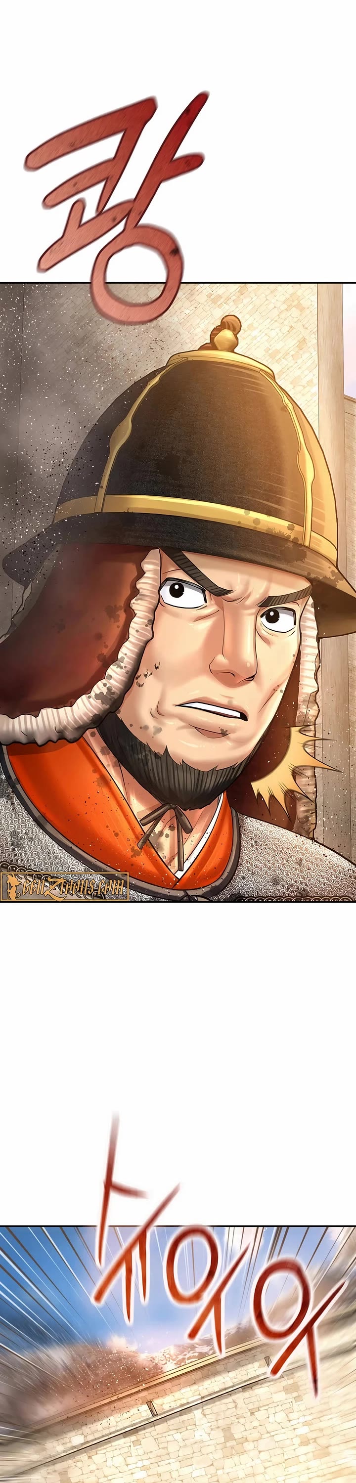 Muscle Joseon Chapter 98 page 2 - Chapter 98