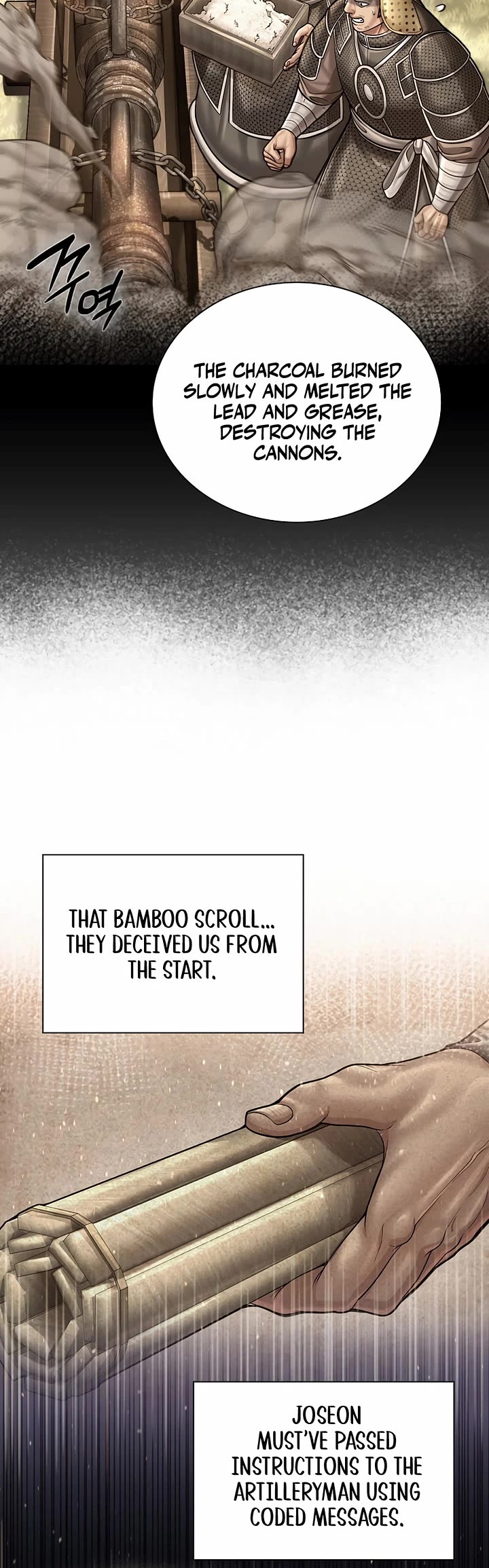Muscle Joseon Chapter 98 page 20 - Chapter 98