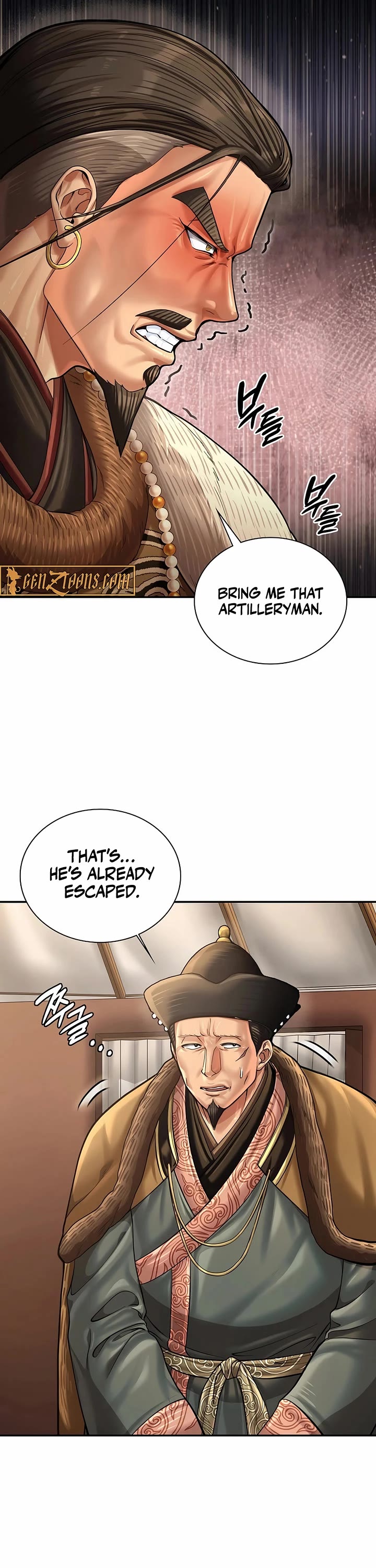 Muscle Joseon Chapter 98 page 21 - Chapter 98