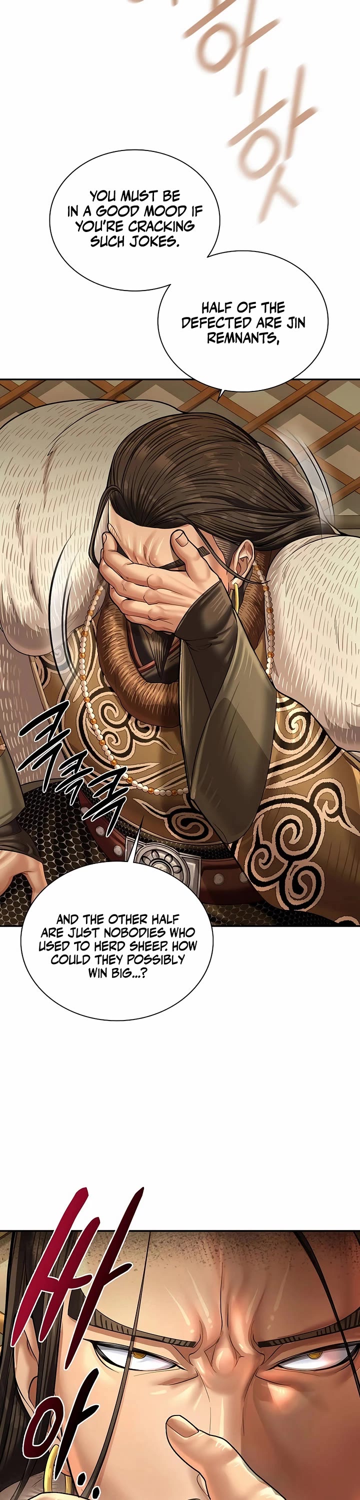 Muscle Joseon Chapter 98 page 26 - Chapter 98