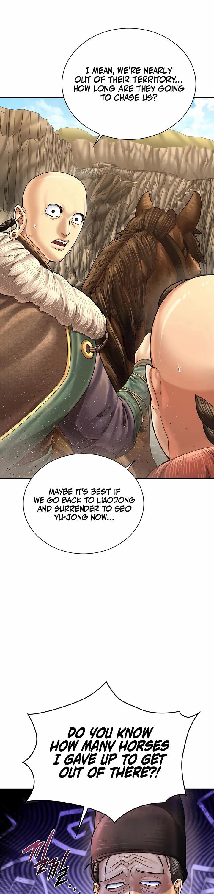 Muscle Joseon Chapter 98 page 29 - Chapter 98