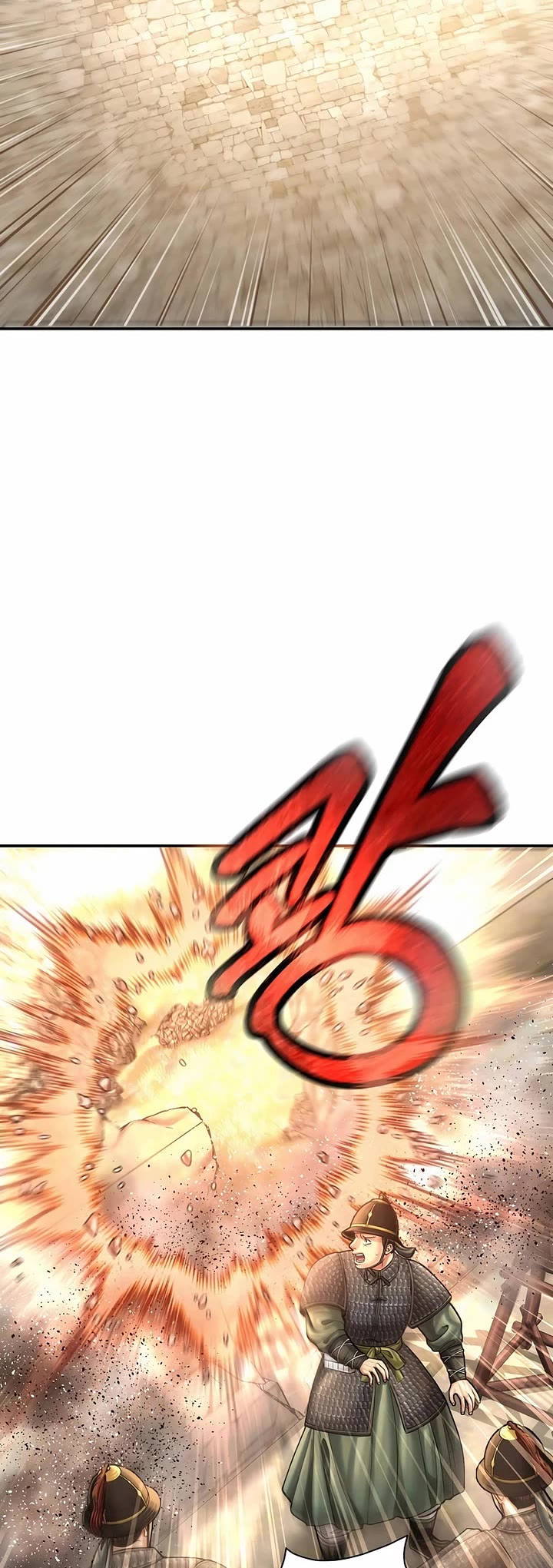 Muscle Joseon Chapter 98 page 3 - Chapter 98