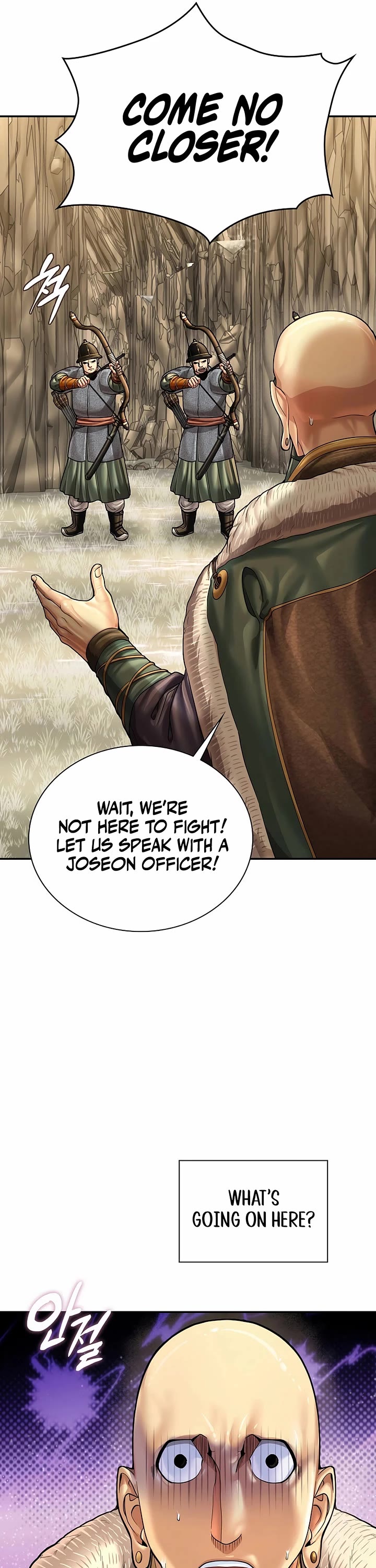 Muscle Joseon Chapter 98 page 33 - Chapter 98