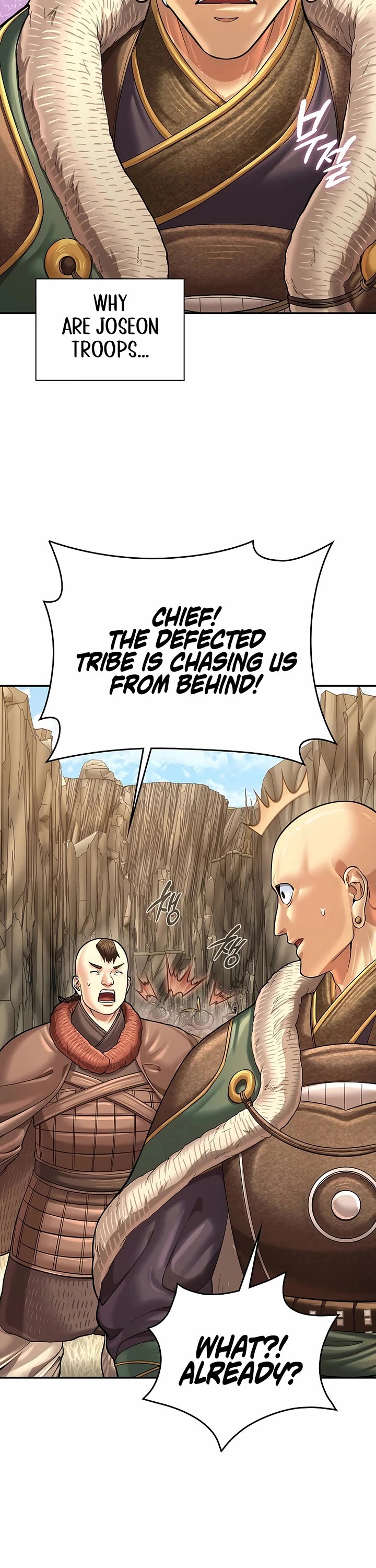 Muscle Joseon Chapter 98 page 34 - Chapter 98