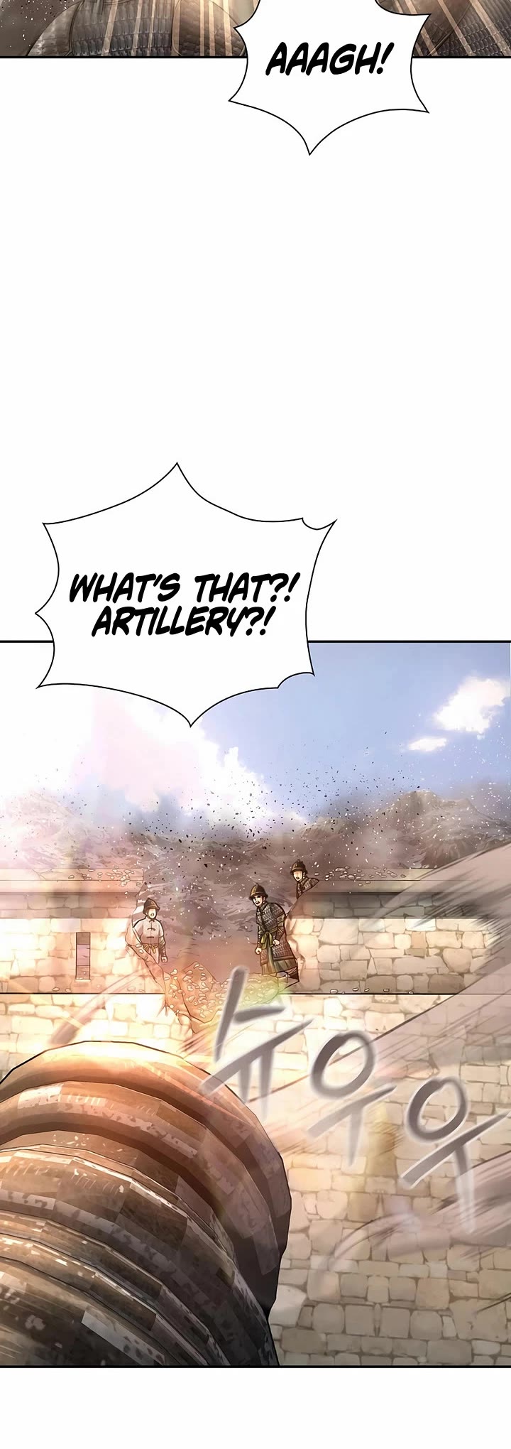 Muscle Joseon Chapter 98 page 4 - Chapter 98