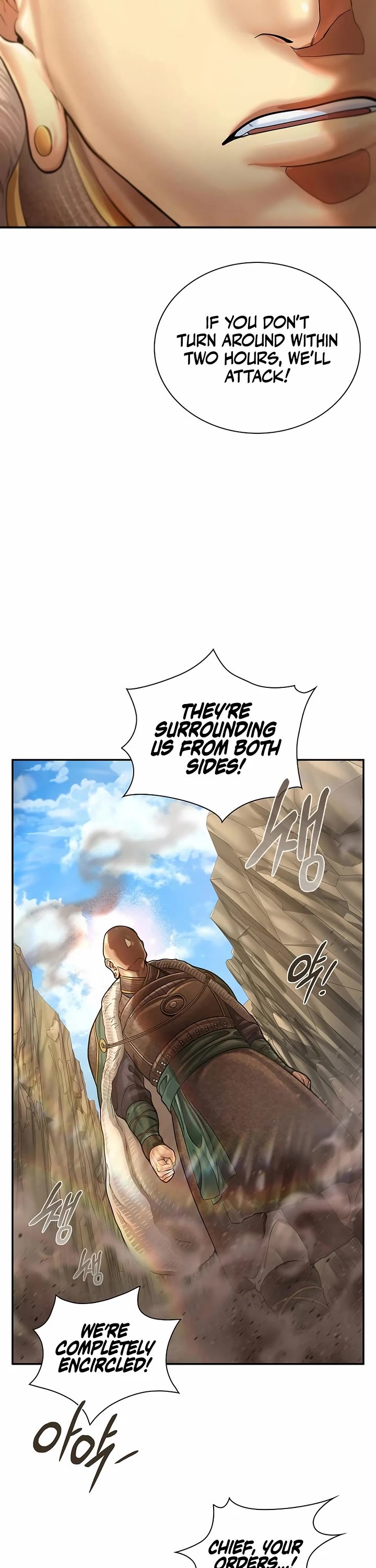Muscle Joseon Chapter 98 page 42 - Chapter 98