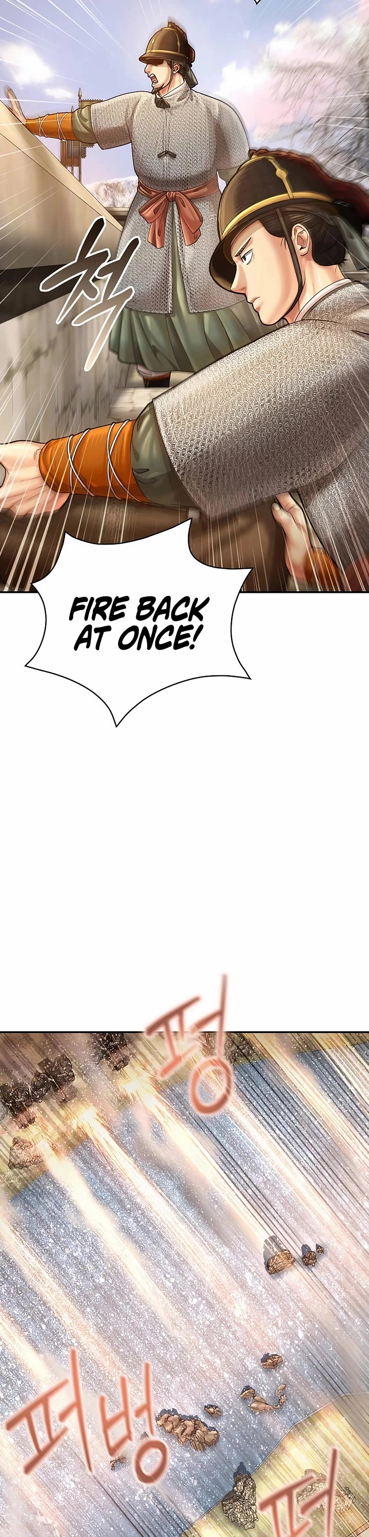 Muscle Joseon Chapter 98 page 6 - Chapter 98