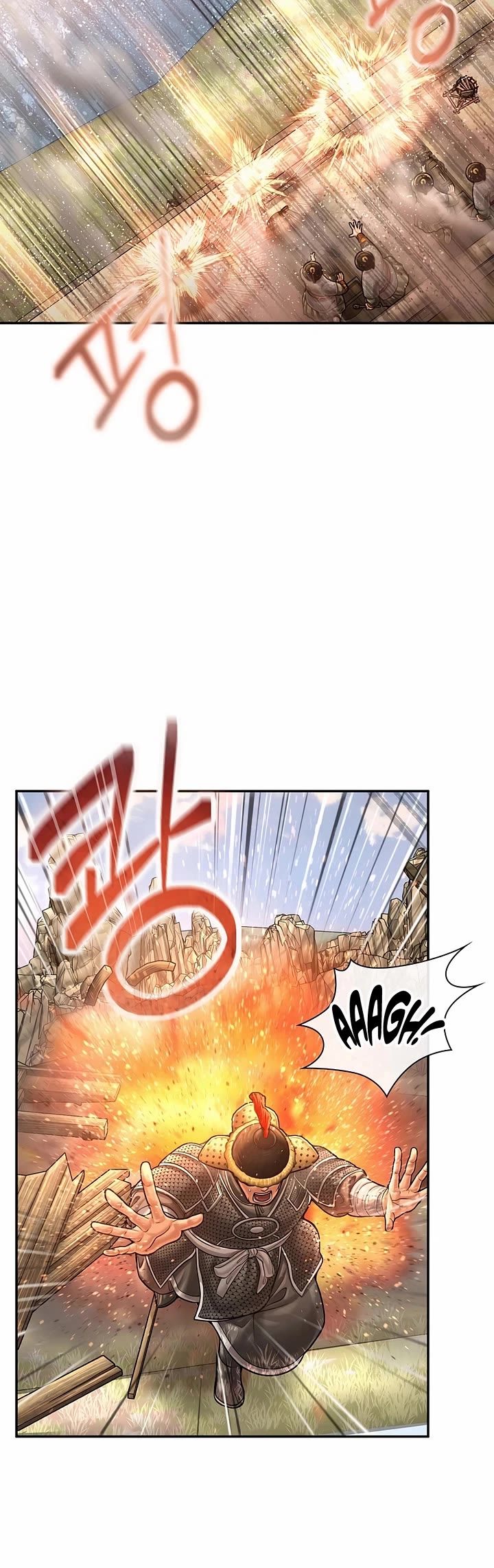 Muscle Joseon Chapter 98 page 7 - Chapter 98