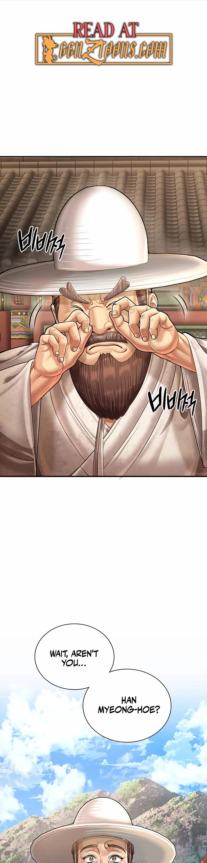 Muscle Joseon Chapter 99 page 1 - Chapter 99