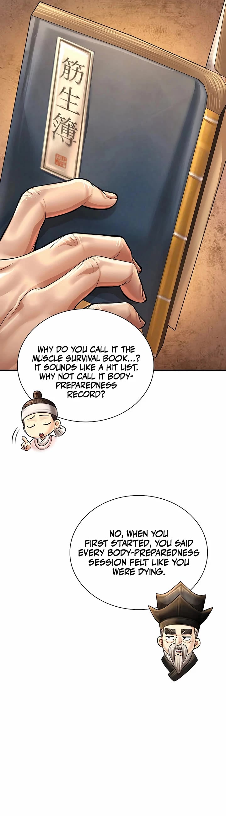 Muscle Joseon Chapter 99 page 16 - Chapter 99