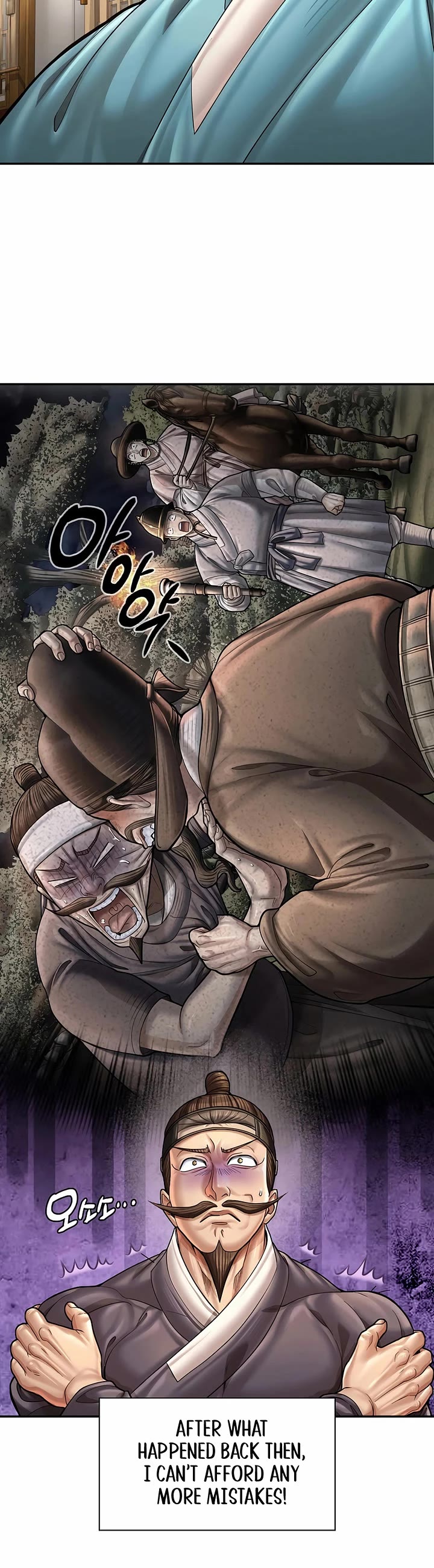 Muscle Joseon Chapter 99 page 27 - Chapter 99