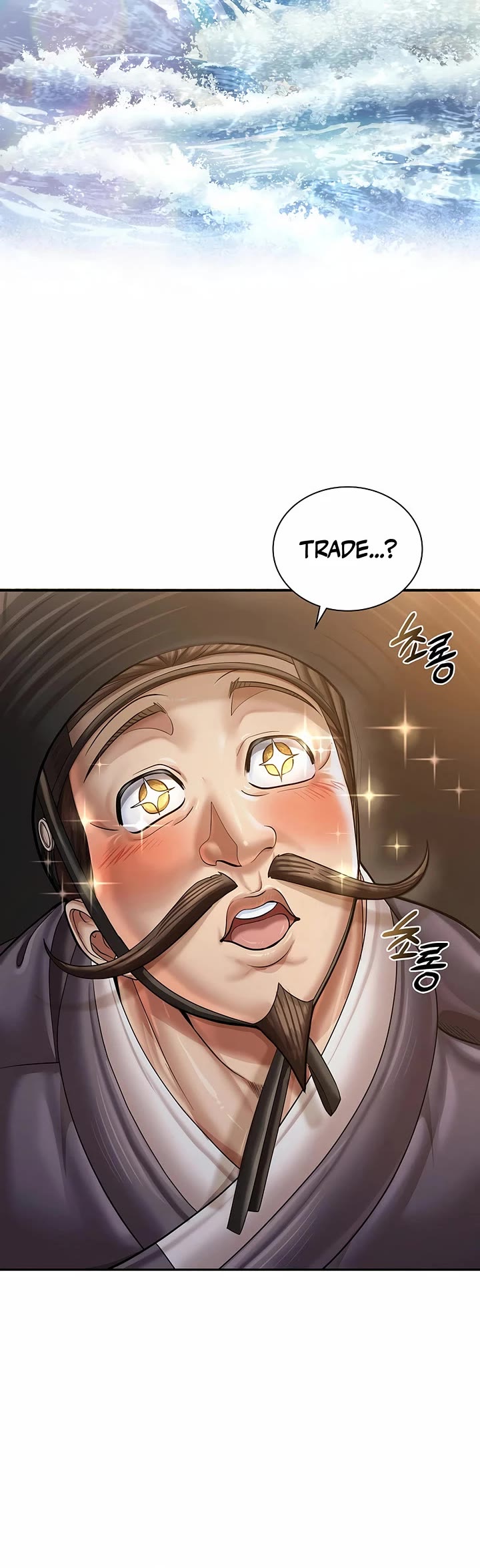 Muscle Joseon Chapter 99 page 31 - Chapter 99