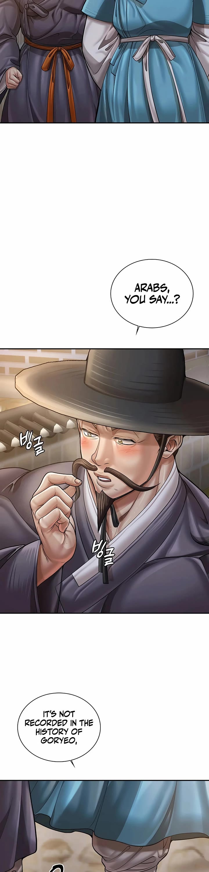 Muscle Joseon Chapter 99 page 33 - Chapter 99