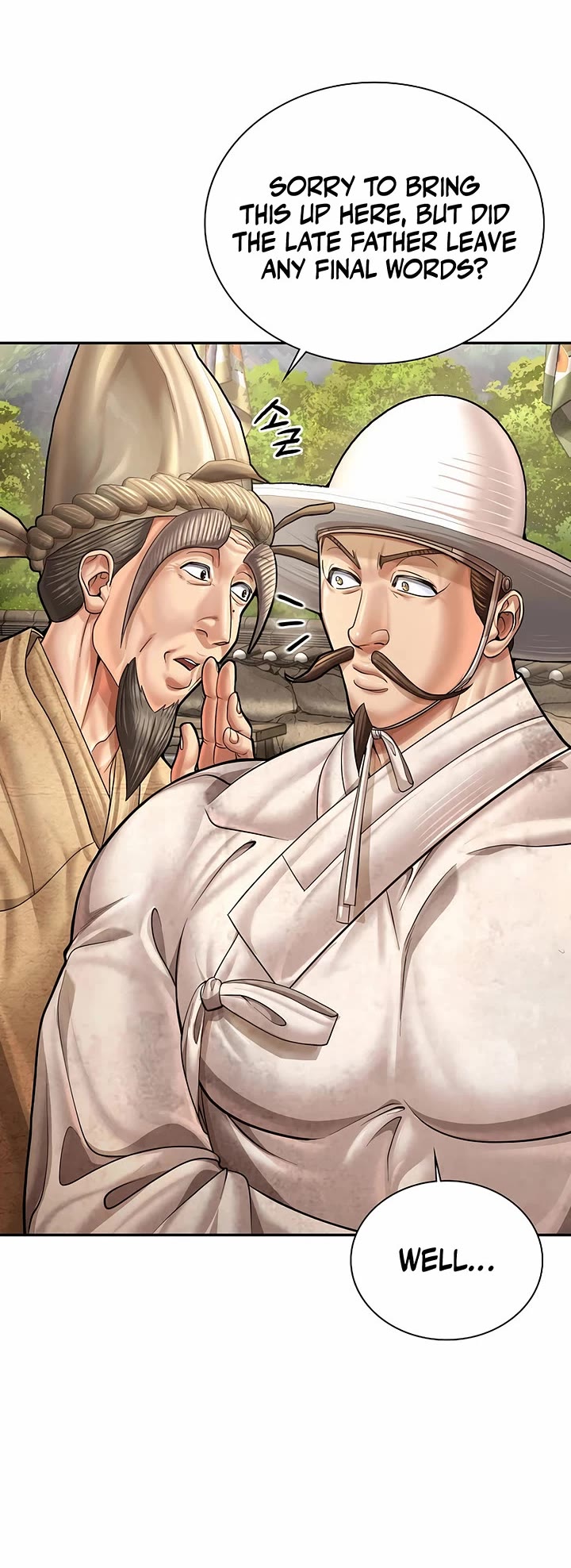 Muscle Joseon Chapter 99 page 4 - Chapter 99