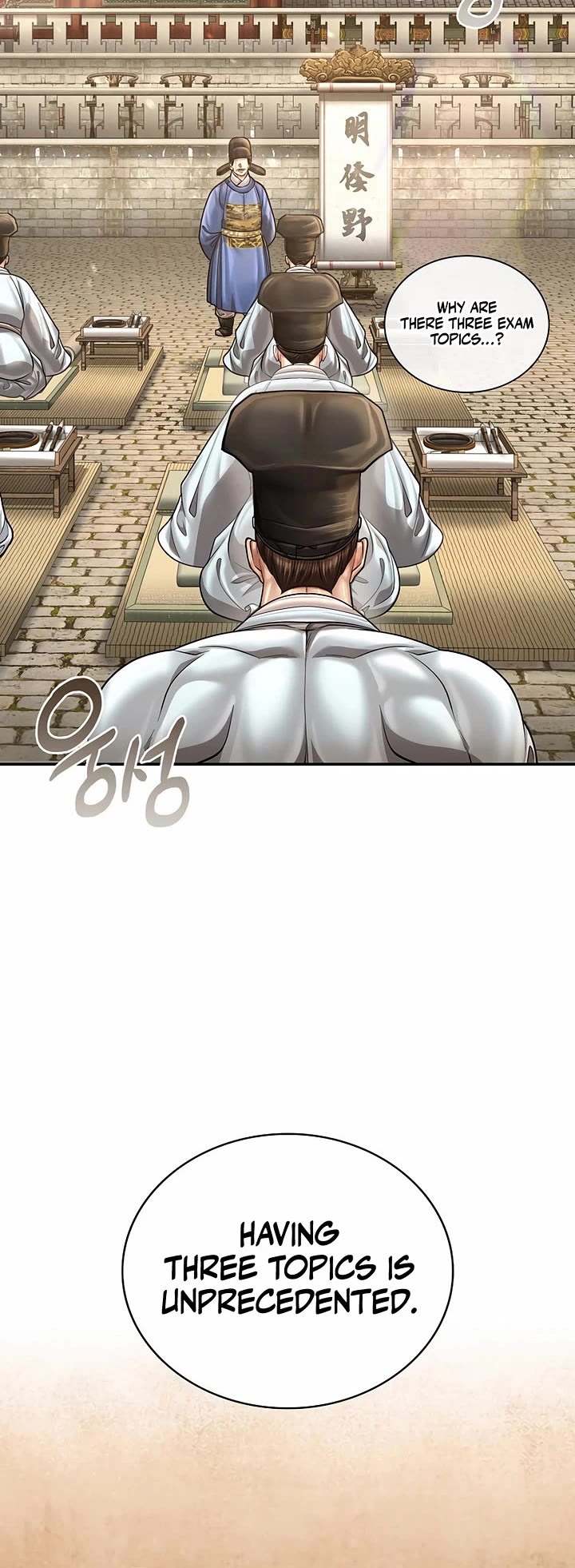 Muscle Joseon Chapter 99 page 43 - Chapter 99