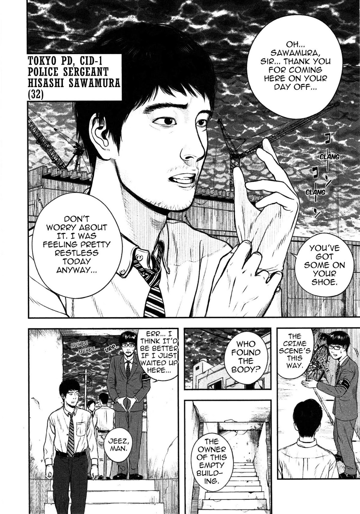 Museum Chapter 1 page 10 - Chapter 1: Punishment: Dog Food