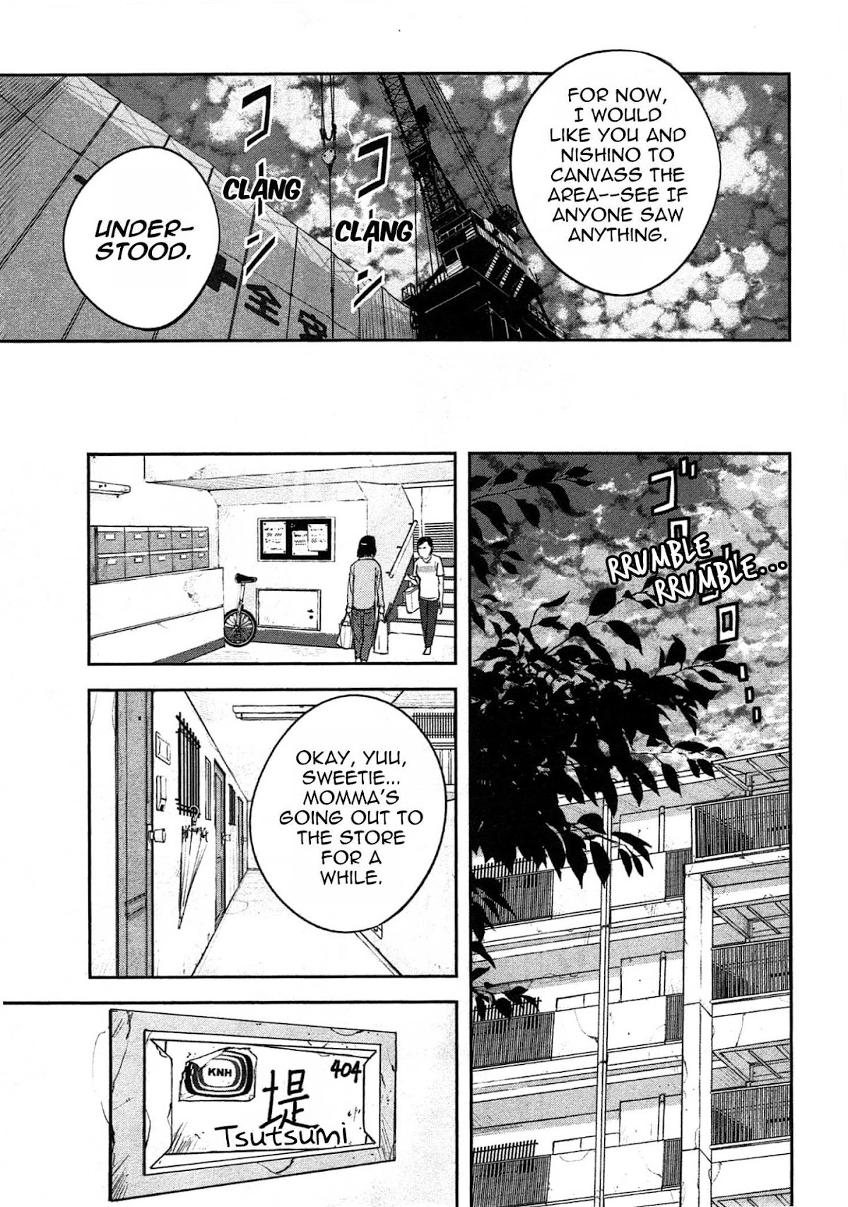 Museum Chapter 1 page 15 - Chapter 1: Punishment: Dog Food