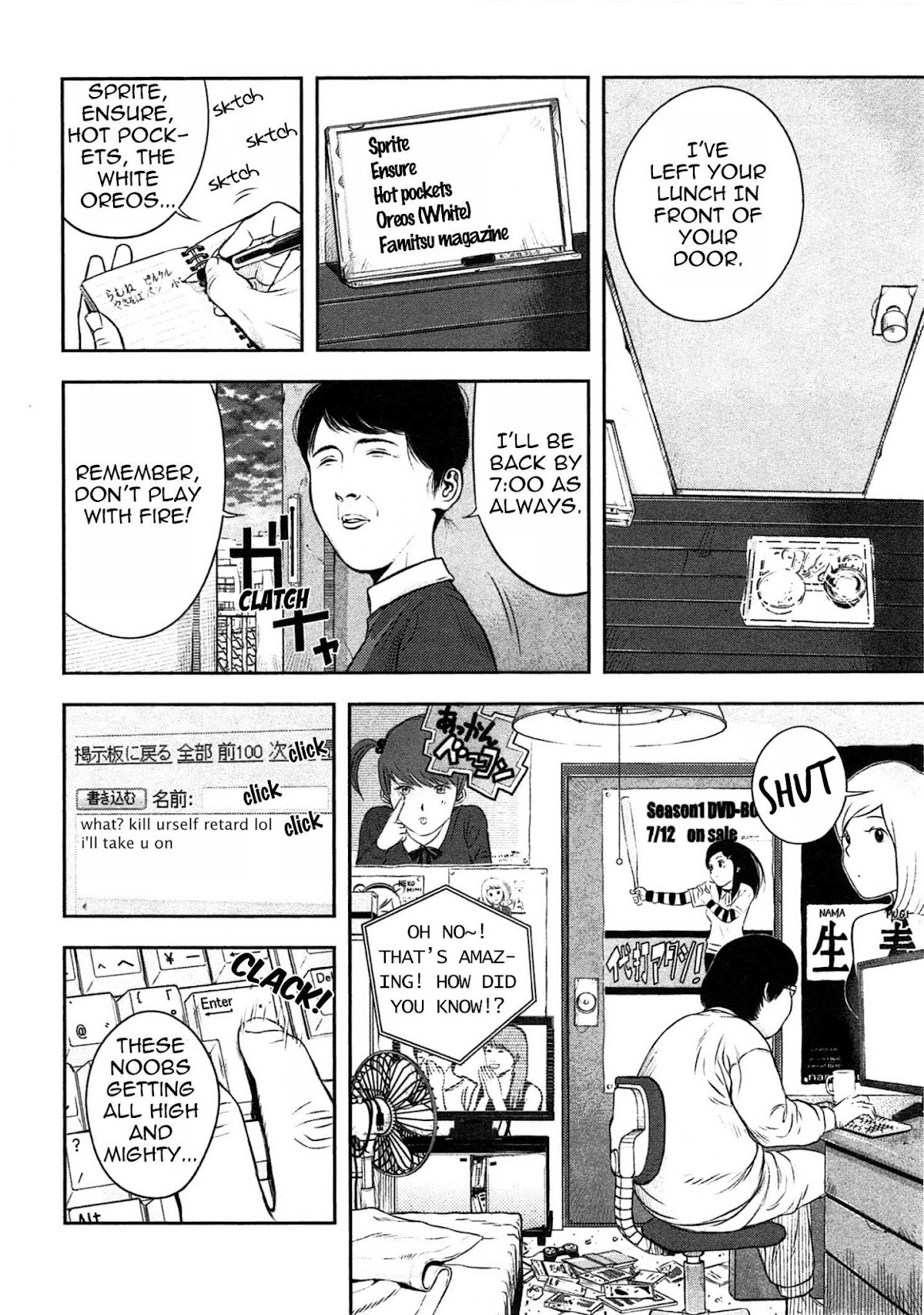 Museum Chapter 1 page 16 - Chapter 1: Punishment: Dog Food
