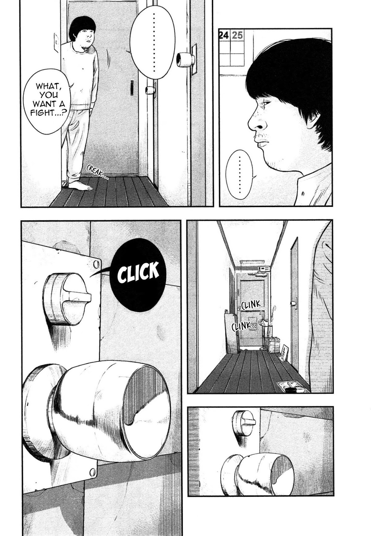 Museum Chapter 1 page 22 - Chapter 1: Punishment: Dog Food