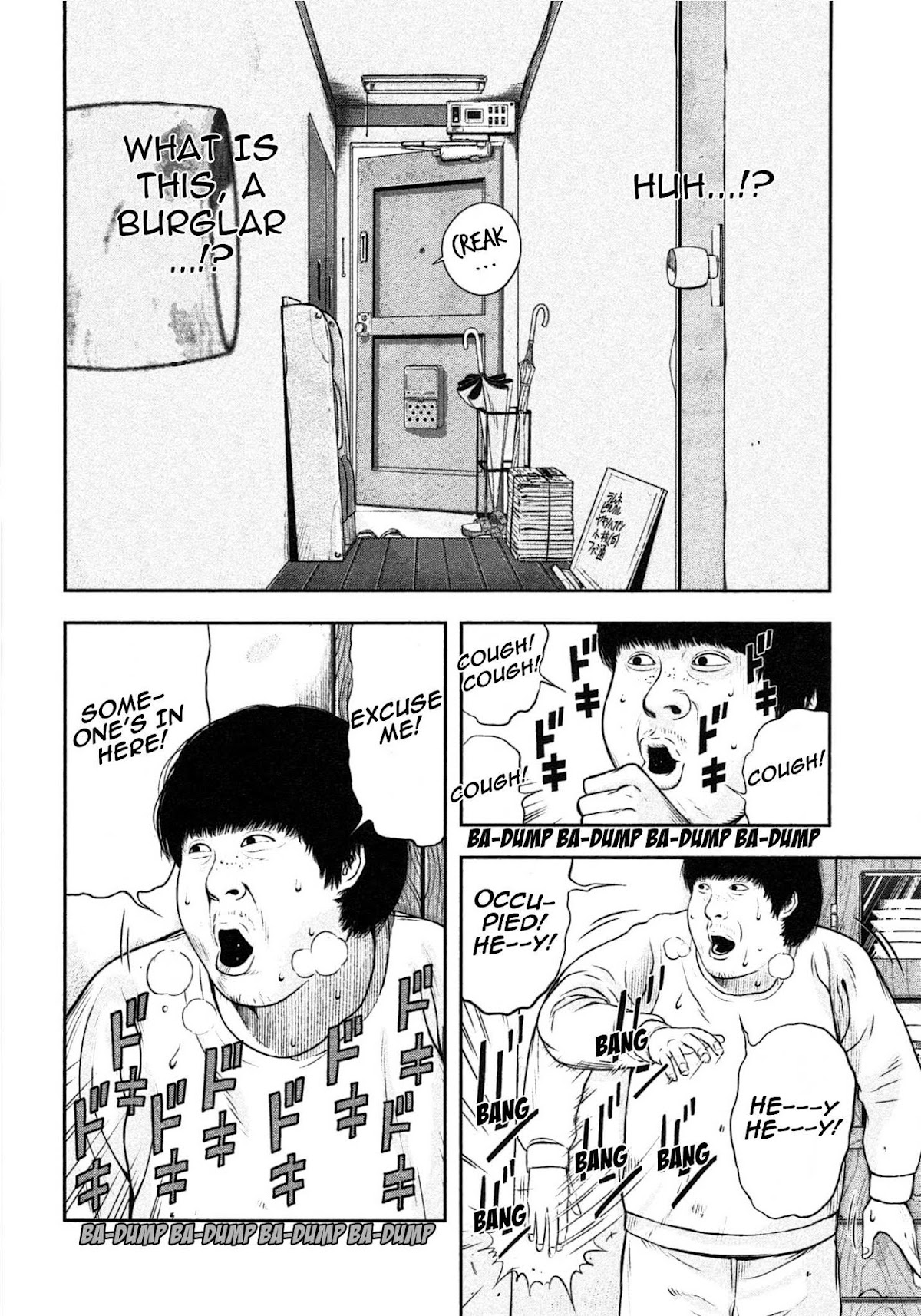 Museum Chapter 1 page 24 - Chapter 1: Punishment: Dog Food