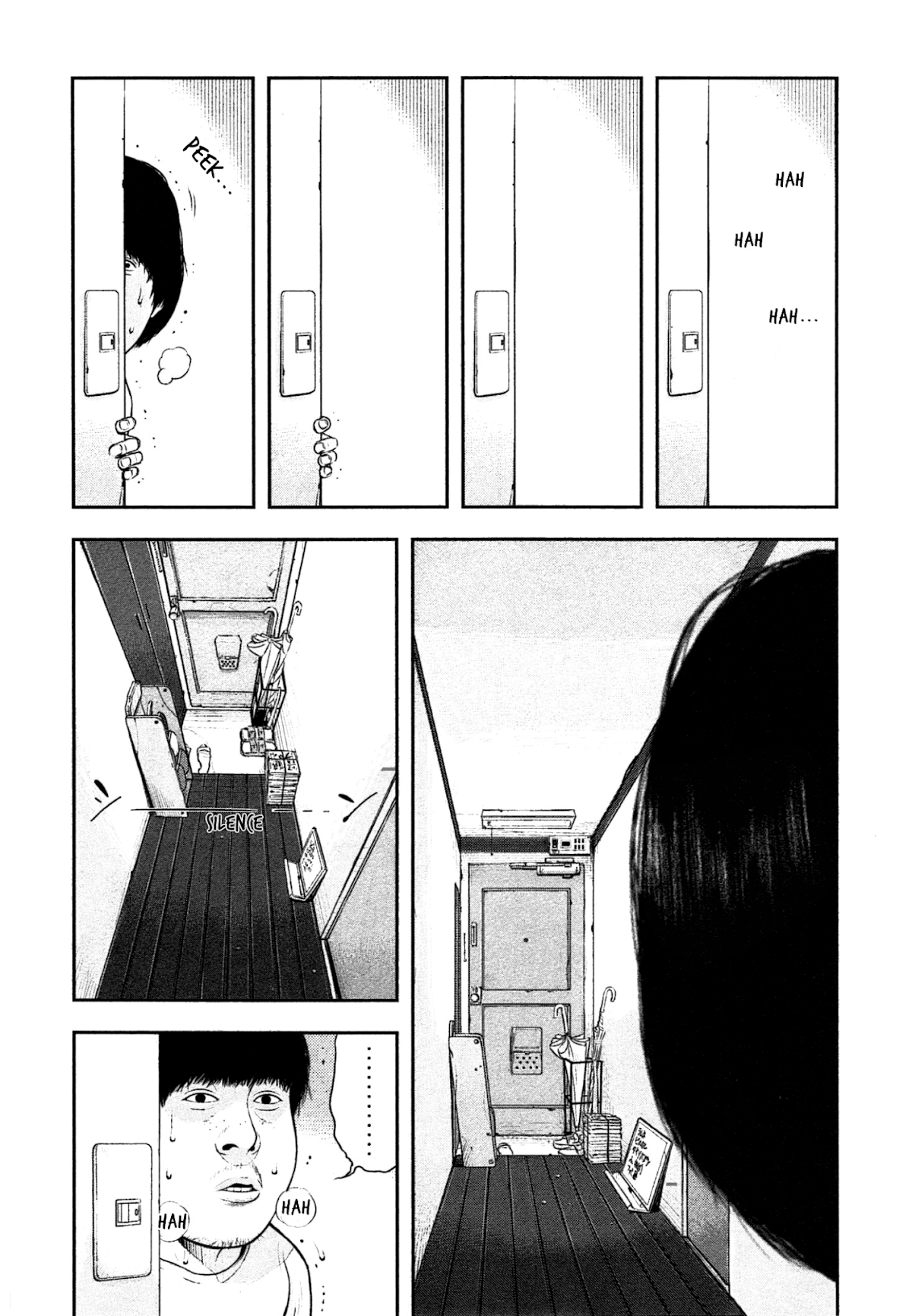 Museum Chapter 1 page 26 - Chapter 1: Punishment: Dog Food