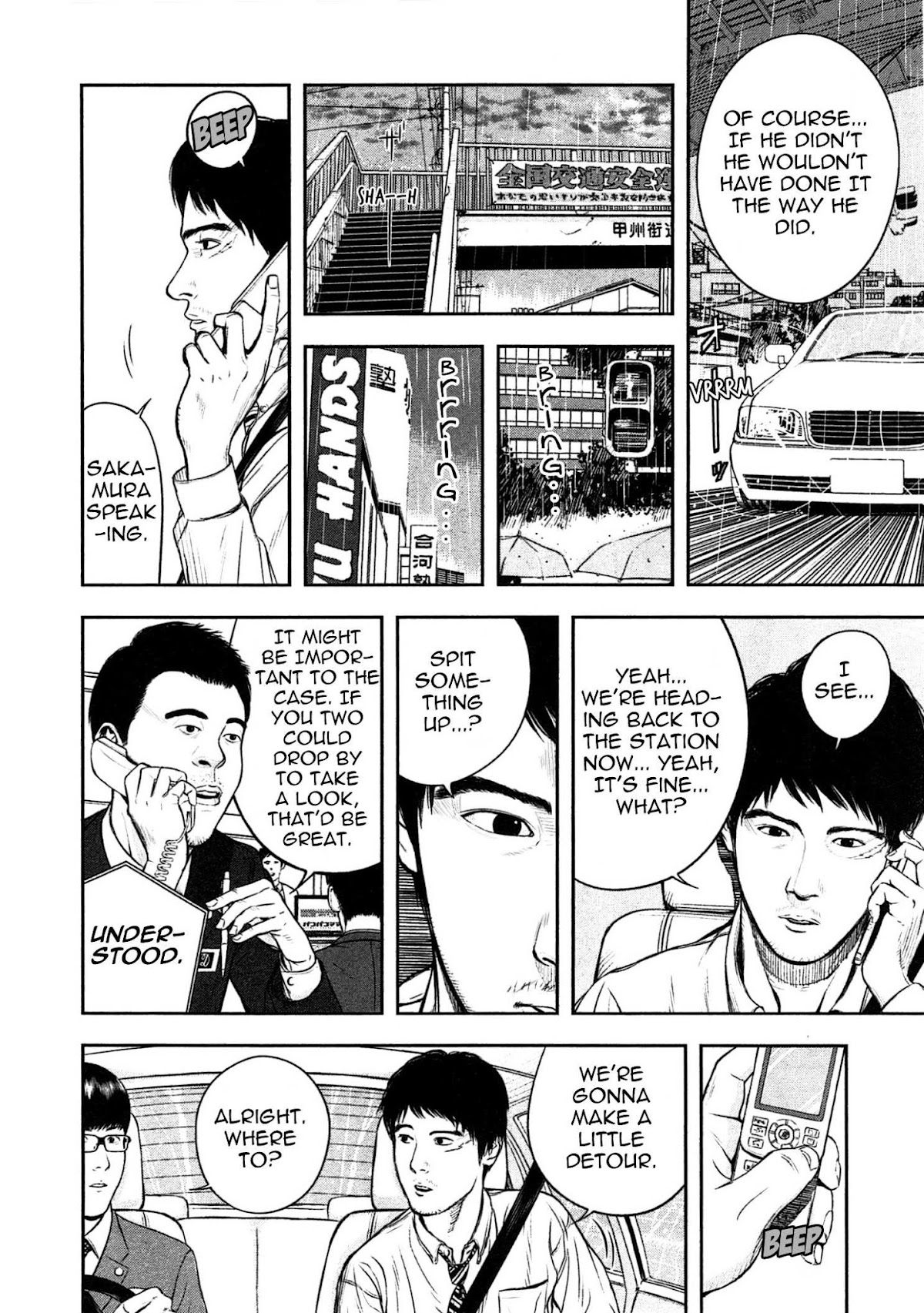 Museum Chapter 1 page 32 - Chapter 1: Punishment: Dog Food