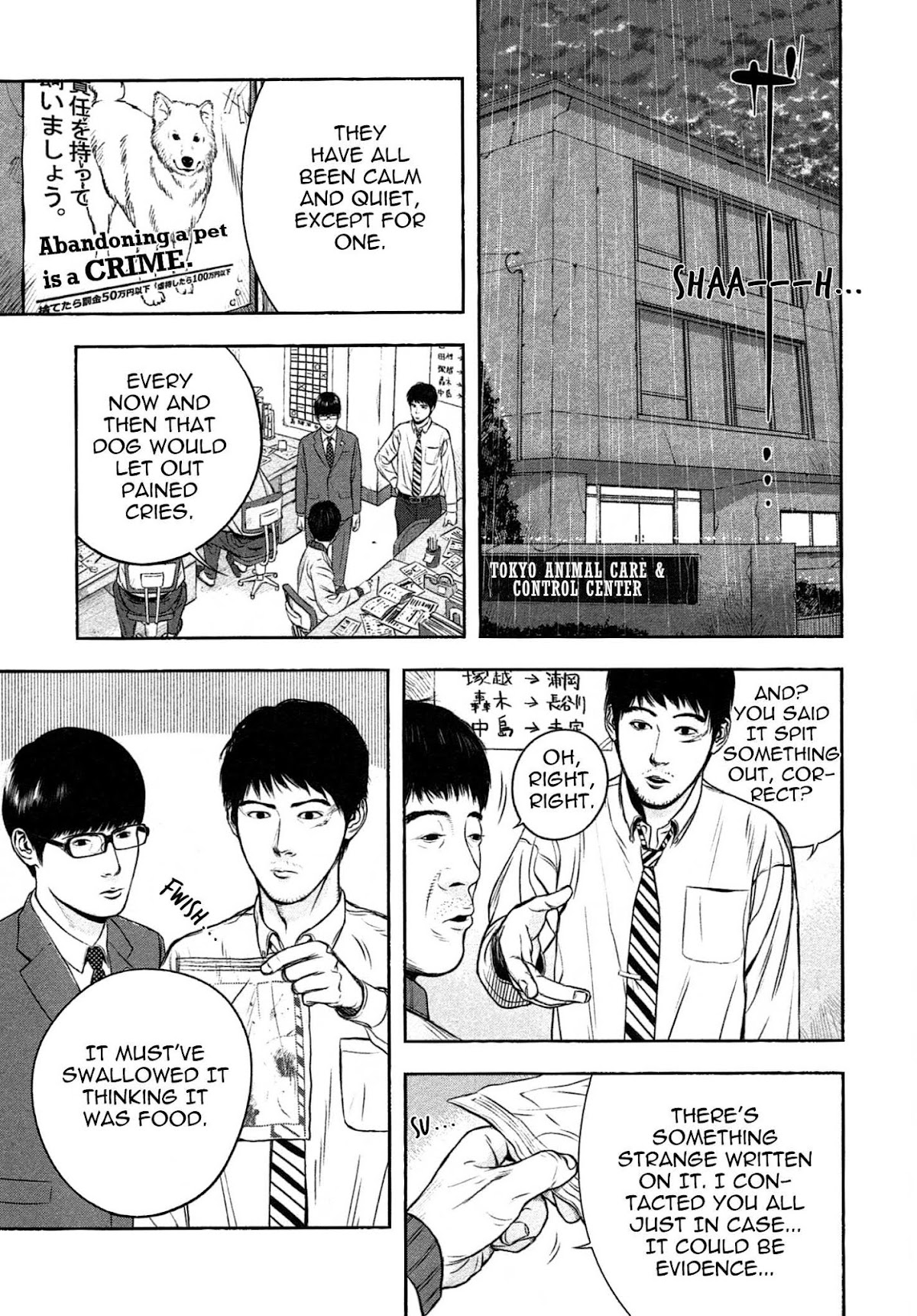 Museum Chapter 1 page 33 - Chapter 1: Punishment: Dog Food