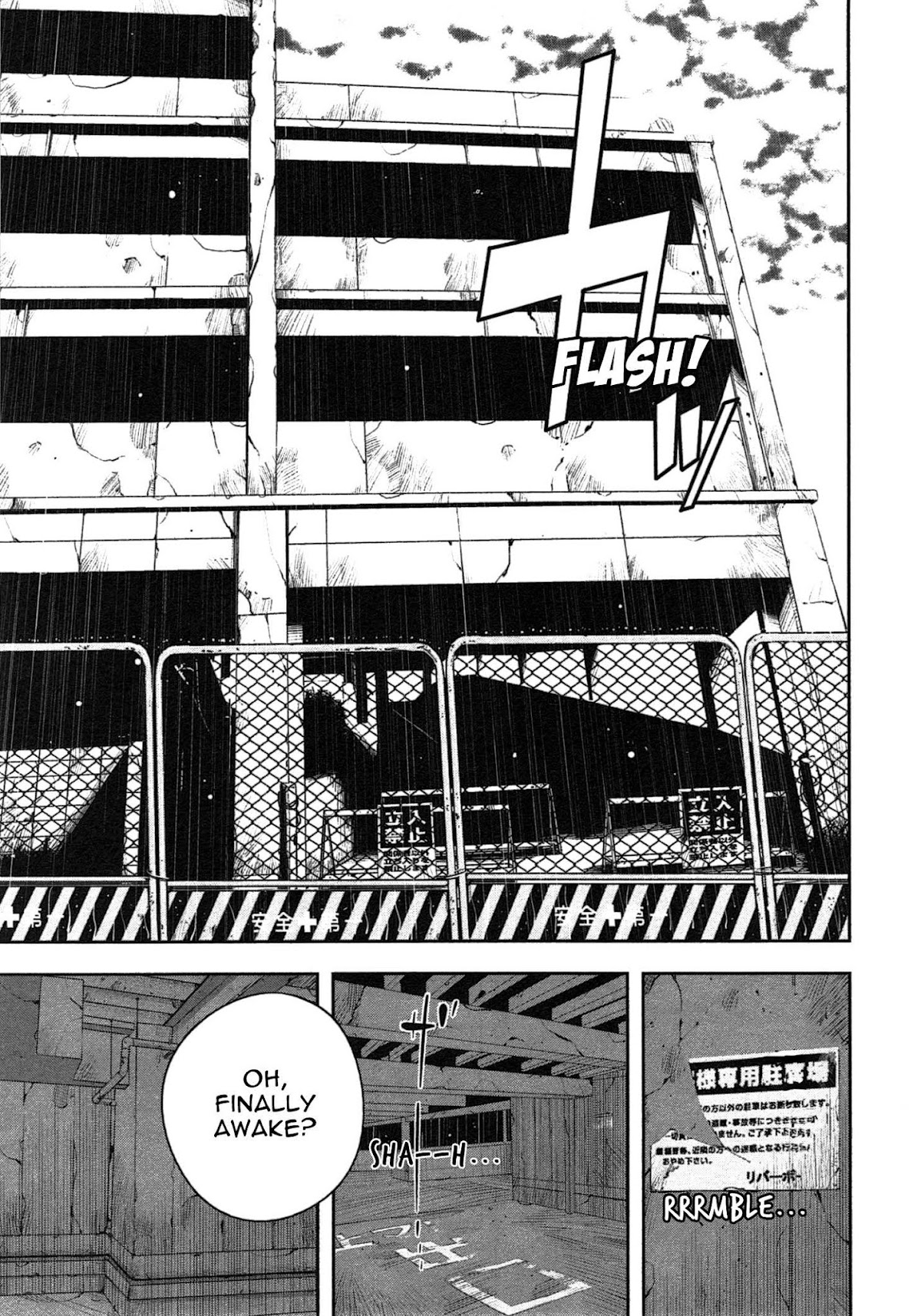 Museum Chapter 1 page 35 - Chapter 1: Punishment: Dog Food