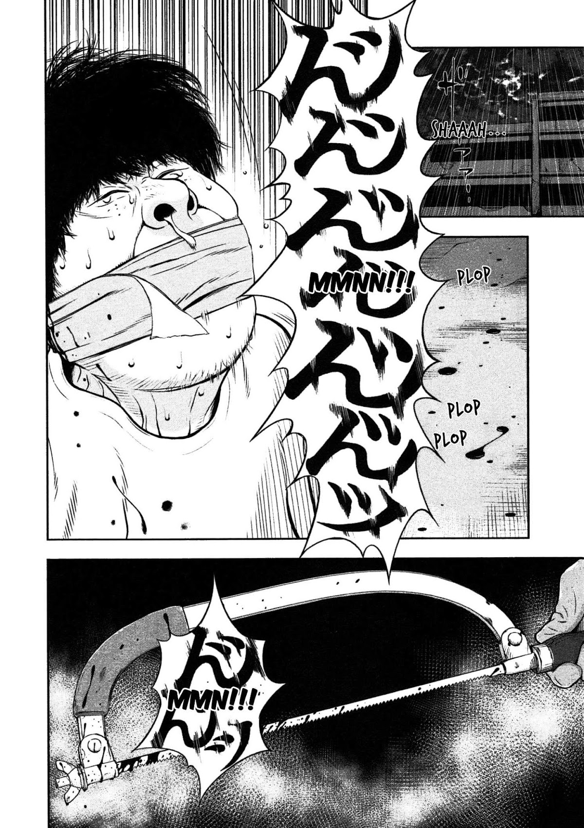 Museum Chapter 1 page 40 - Chapter 1: Punishment: Dog Food