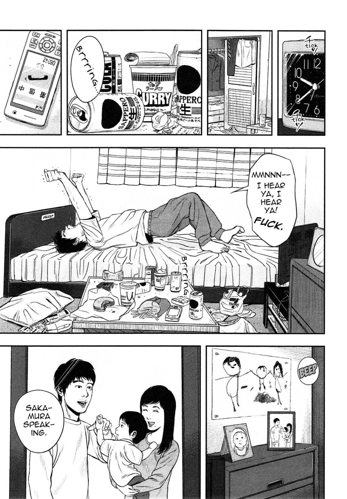 Museum Chapter 1 page 7 - Chapter 1: Punishment: Dog Food