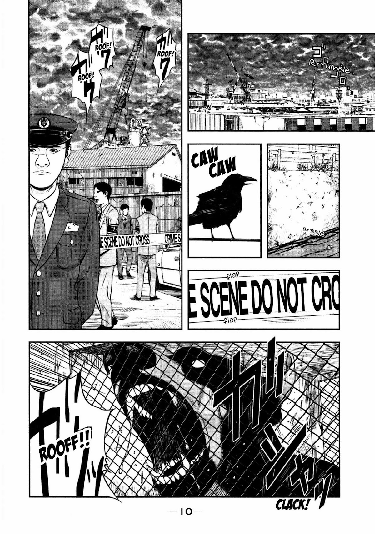Museum Chapter 1 page 8 - Chapter 1: Punishment: Dog Food