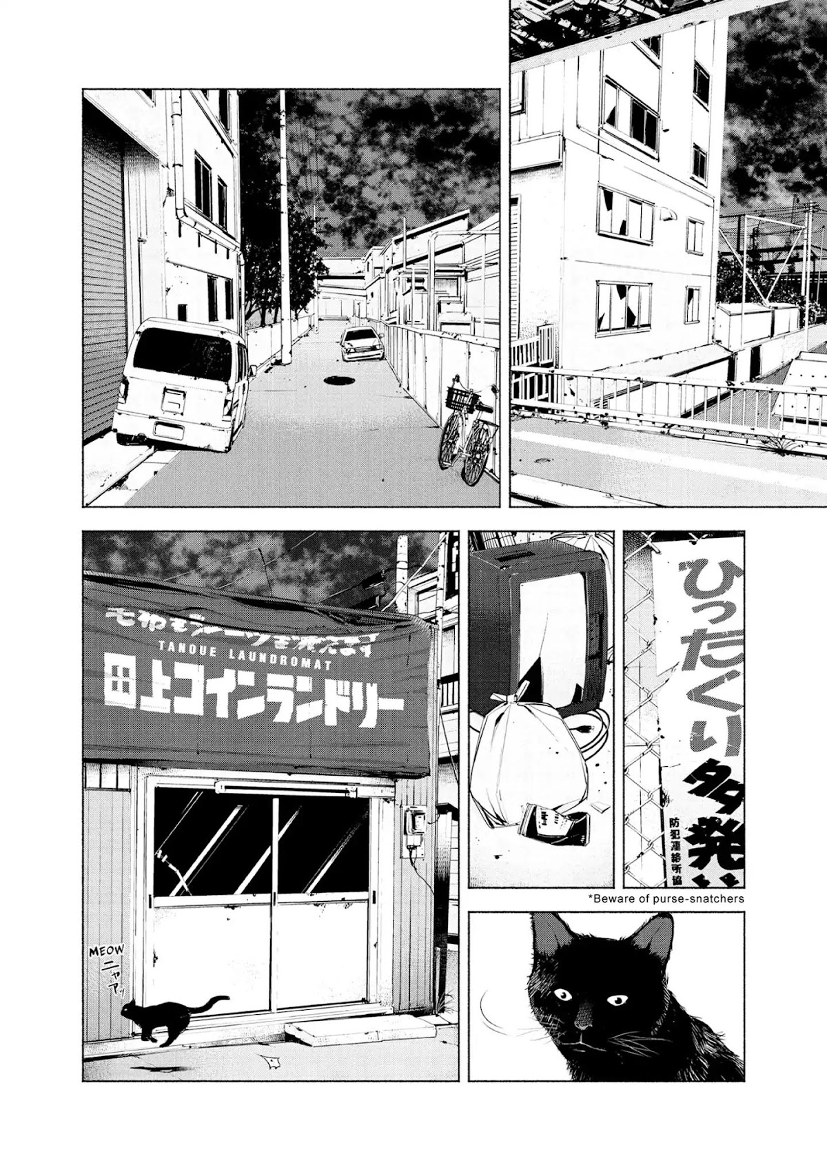 Museum Chapter 11 page 10 - Chapter 11
