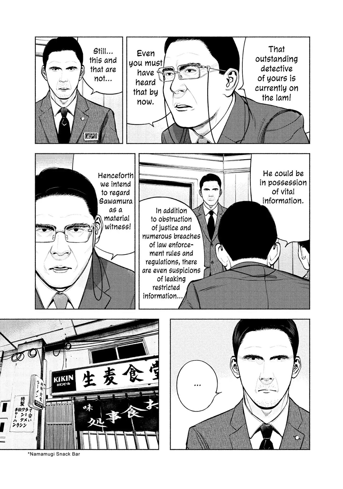 Museum Chapter 11 page 15 - Chapter 11