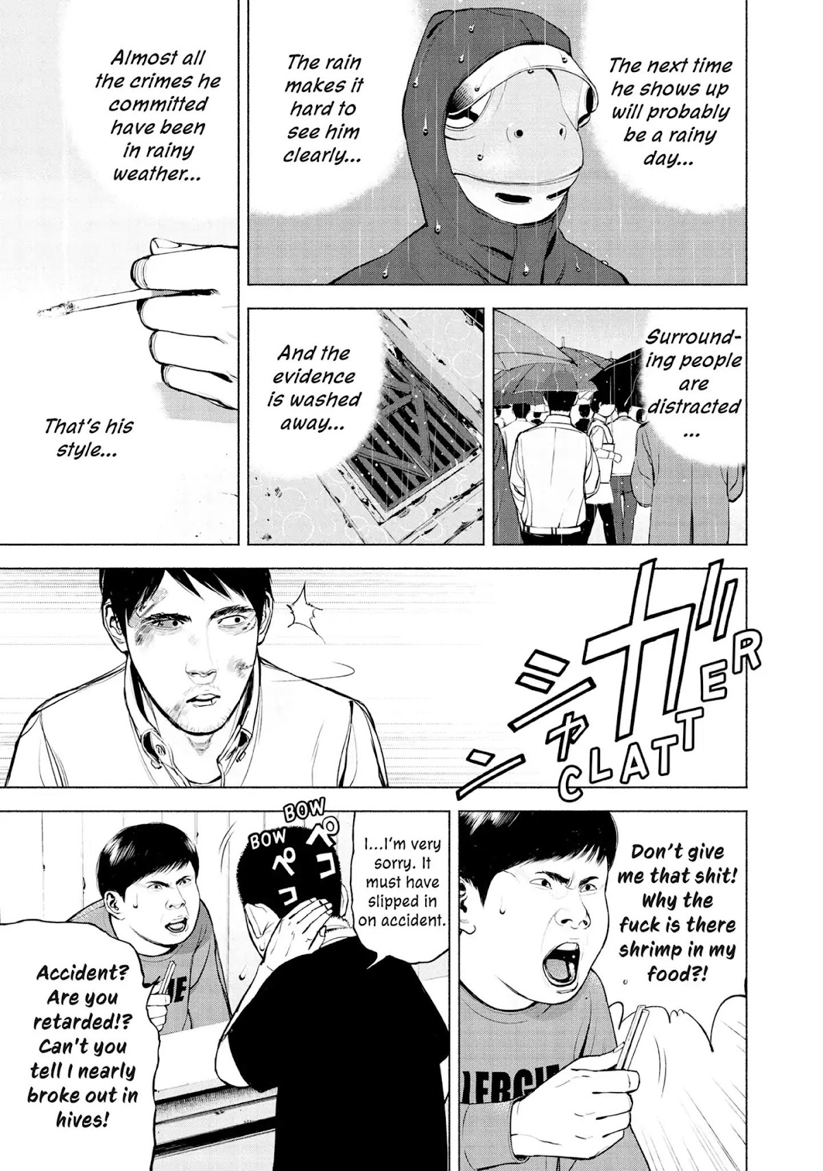 Museum Chapter 11 page 17 - Chapter 11