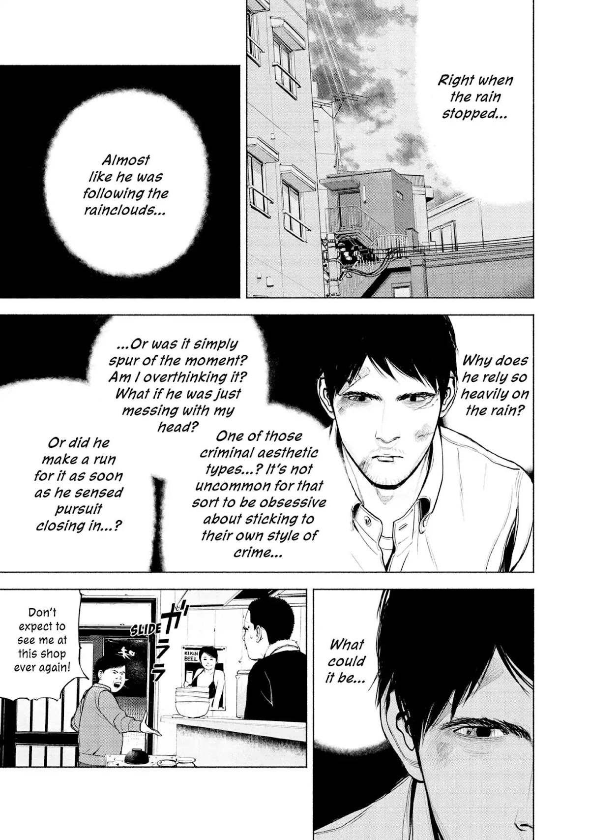 Museum Chapter 11 page 19 - Chapter 11