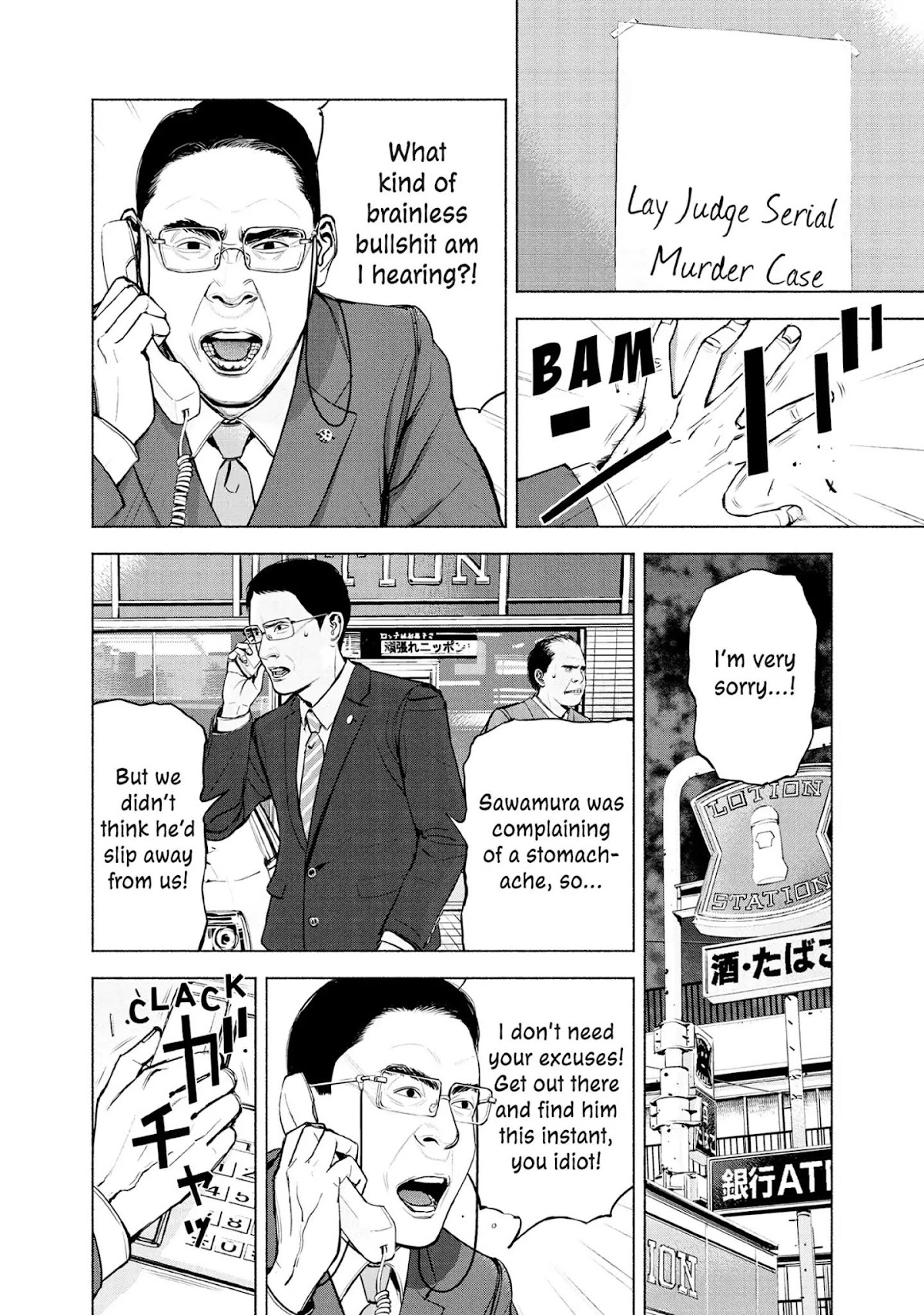 Museum Chapter 11 page 2 - Chapter 11