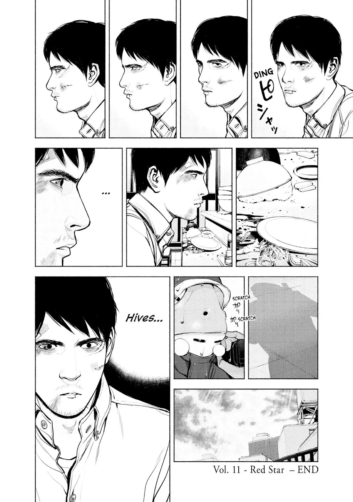 Museum Chapter 11 page 20 - Chapter 11