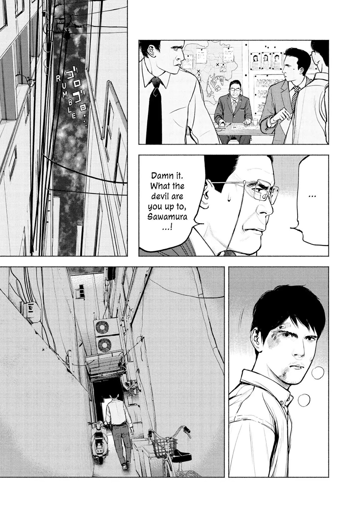 Museum Chapter 11 page 3 - Chapter 11