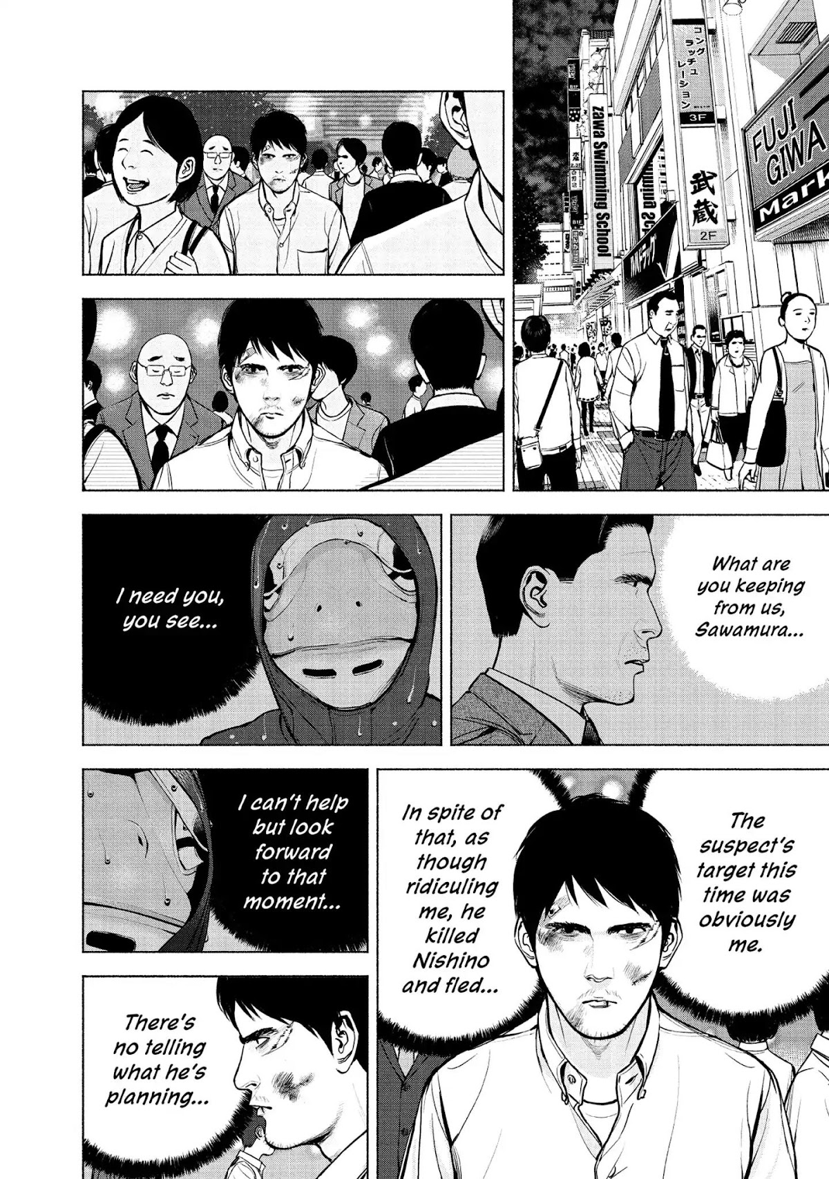 Museum Chapter 11 page 4 - Chapter 11