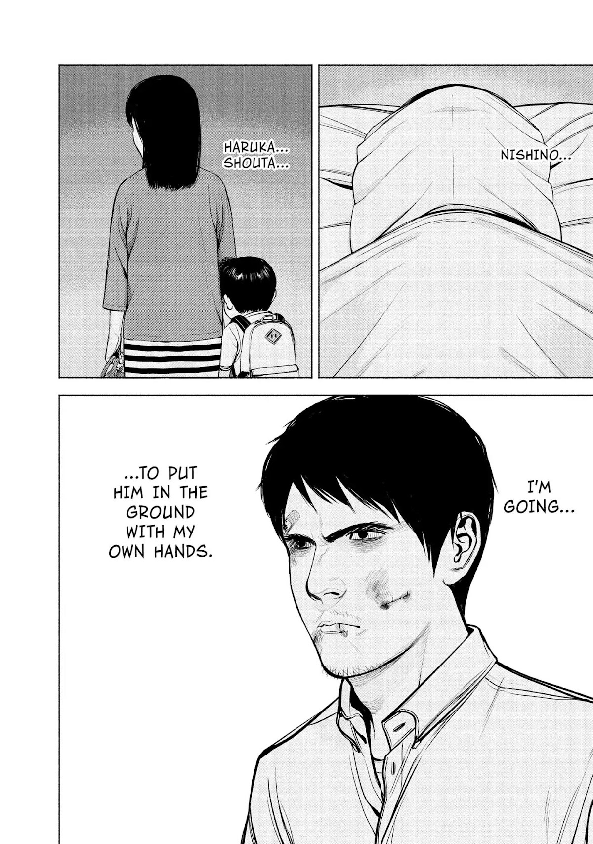 Museum Chapter 11 page 6 - Chapter 11