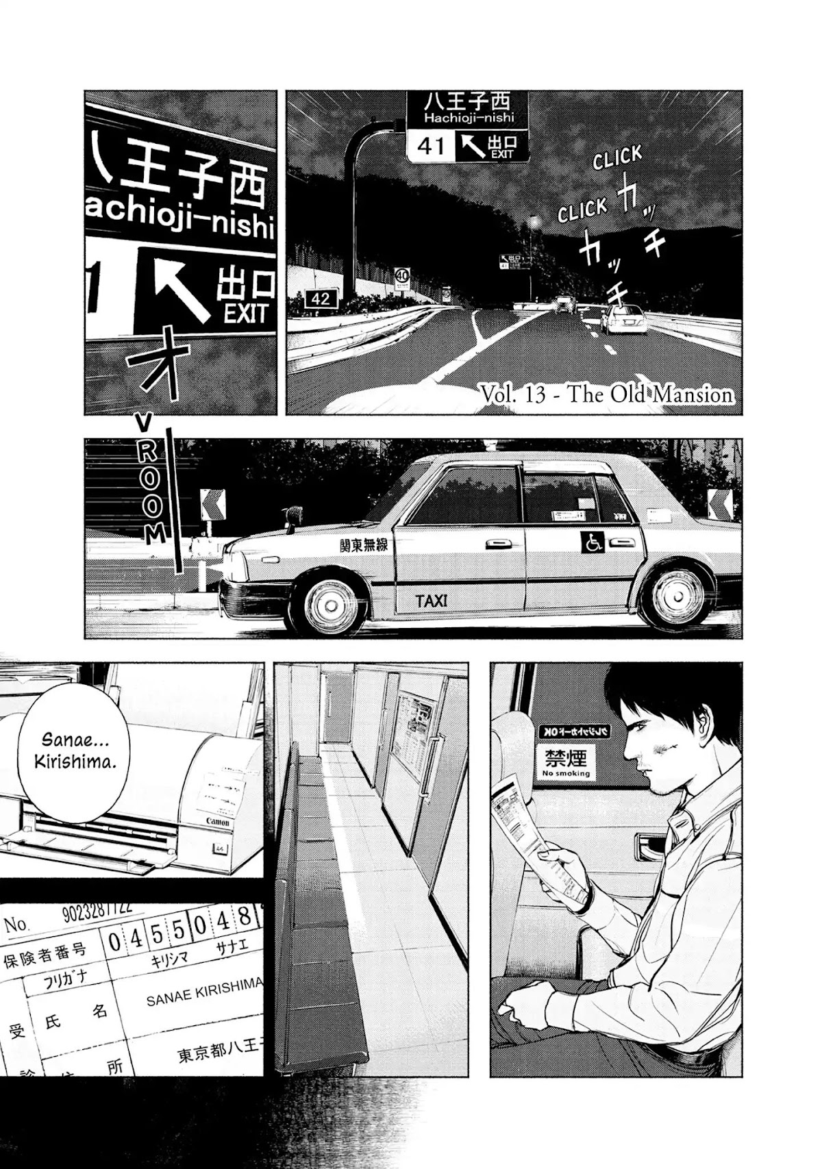Museum Chapter 13 page 1 - Chapter 13