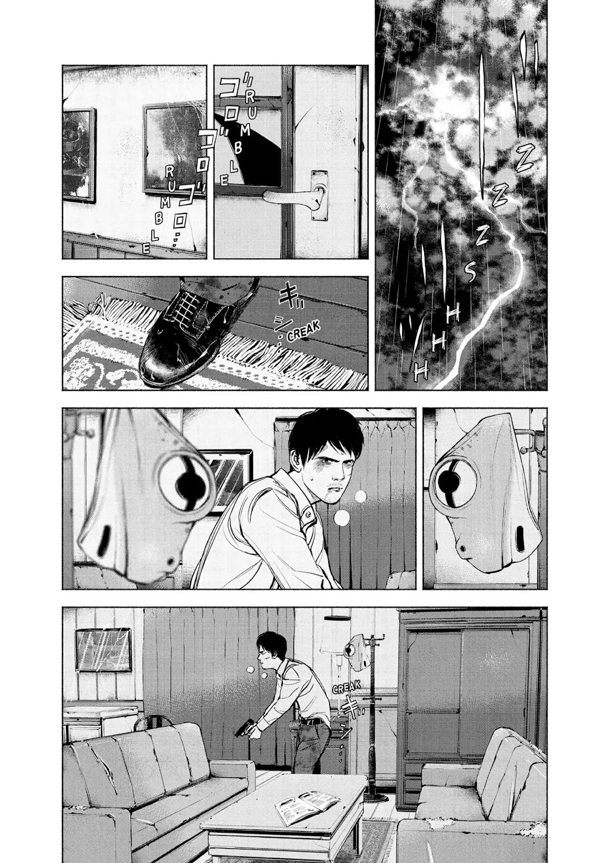Museum Chapter 13 page 14 - Chapter 13