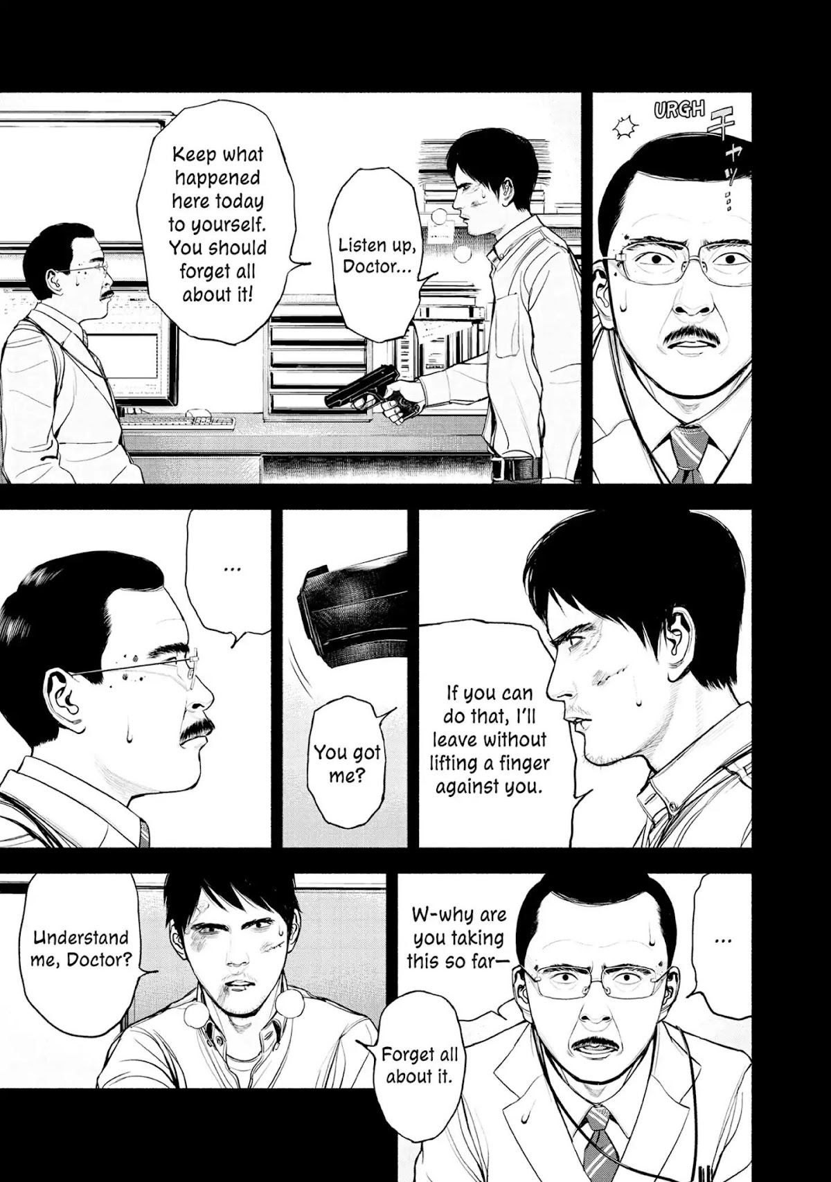 Museum Chapter 13 page 5 - Chapter 13